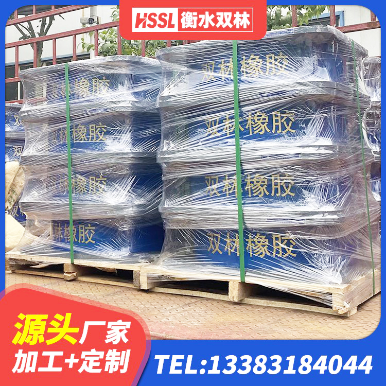庆元县LNR400隔震支座源头工厂 庆元县钢结构建筑建筑隔震支座生产厂家 庆元县阻尼隔震橡胶支座厂家 庆元县建筑橡胶隔震支座减震源头工厂 - 第2张