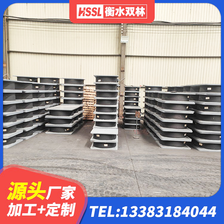庆元县建筑橡胶隔震减震支座厂家 庆元县LNR800隔震橡胶支座生产加工 庆元县工程中的隔震支座生产厂家 庆元县建筑抗震铅芯支座 - 第3张