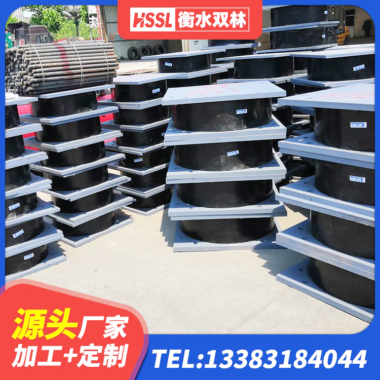 庆元县建筑橡胶隔震减震支座厂家 庆元县LNR800隔震橡胶支座生产加工 庆元县工程中的隔震支座生产厂家 庆元县建筑抗震铅芯支座 - 第6张