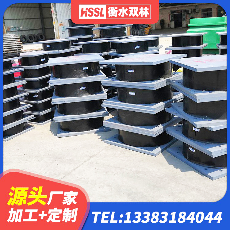 庆元县建筑橡胶隔震减震支座厂家 庆元县LNR800隔震橡胶支座生产加工 庆元县工程中的隔震支座生产厂家 庆元县建筑抗震铅芯支座 - 第4张