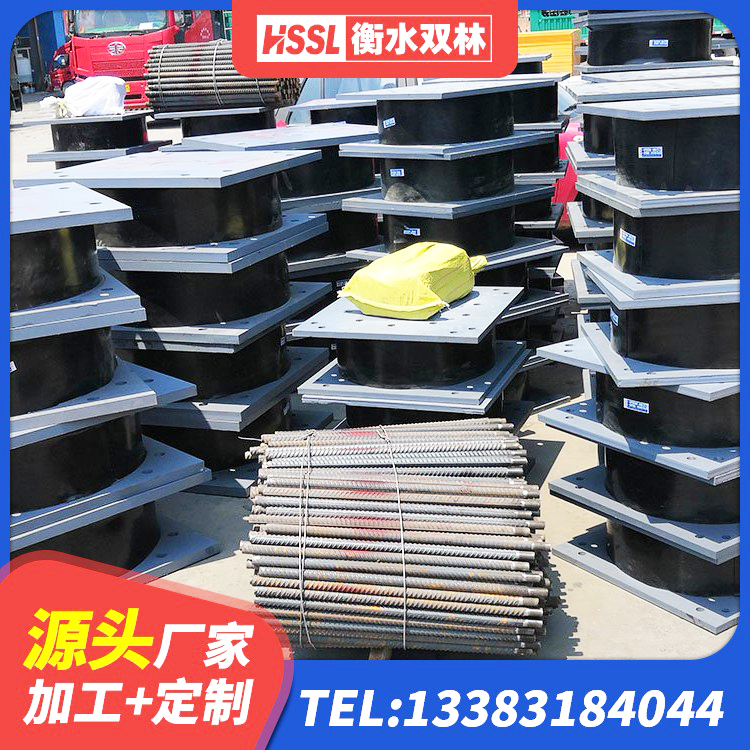 庆元县LNR1200橡胶隔震支座厂家 庆元县建筑高承载力耗能隔震支座厂家 庆元县LNR600橡胶支座多少钱 庆元县HDR500高阻尼隔震支座生产厂家 - 第3张