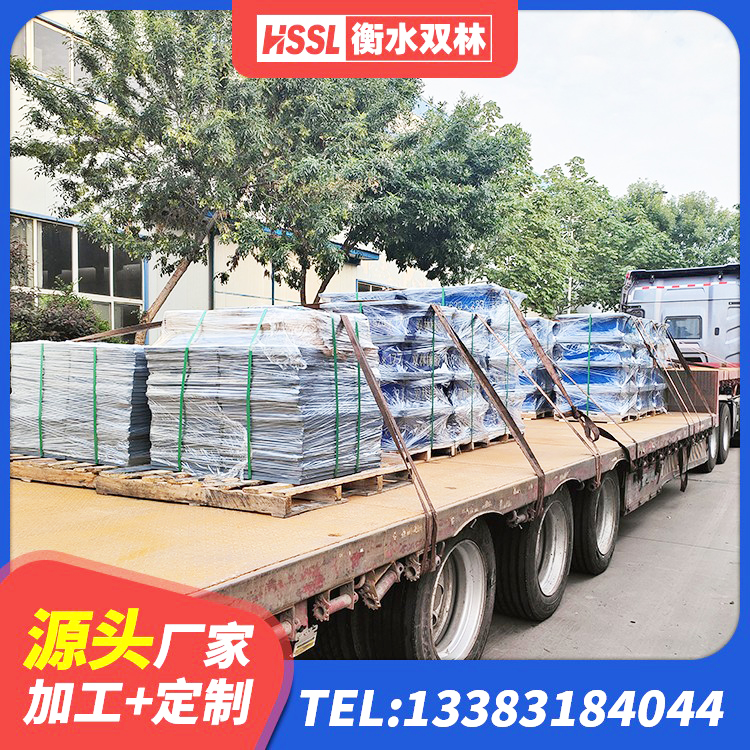 庆元县LRB400铅芯橡胶隔震支座价格 庆元县HDR高阻尼橡胶支座厂家电话 庆元县隔震支座800源头工厂 庆元县高阻尼橡胶隔震支座HDR(Ⅰ)-D395×177-G1.0生产厂家 - 第8张