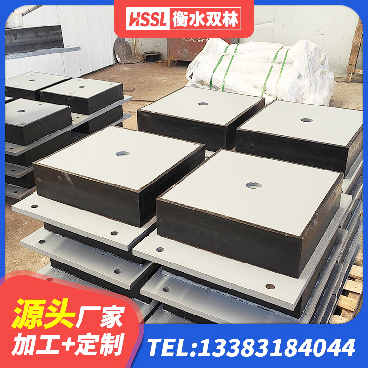 庆元县LRB400铅芯橡胶隔震支座价格 庆元县HDR高阻尼橡胶支座厂家电话 庆元县隔震支座800源头工厂 庆元县高阻尼橡胶隔震支座HDR(Ⅰ)-D395×177-G1.0生产厂家 - 第7张