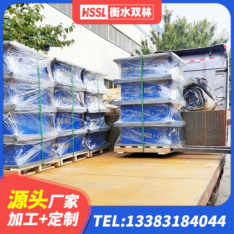 庆元县HDR高阻尼橡胶(支座) 庆元县橡胶隔震支座生产厂家-套生产厂家 庆元县橡胶抗震支座价格表 庆元县LNR1100天然橡胶隔震支座什么价格 - 第2张