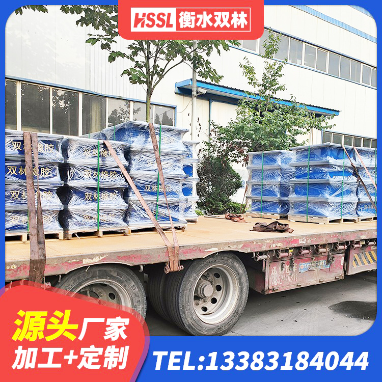 庆元县LNR水平分散力隔震支座生产厂家 庆元县HDR400支座 庆元县建筑抗震支座厂商厂家 庆元县橡胶防震支座源头工厂 - 第6张