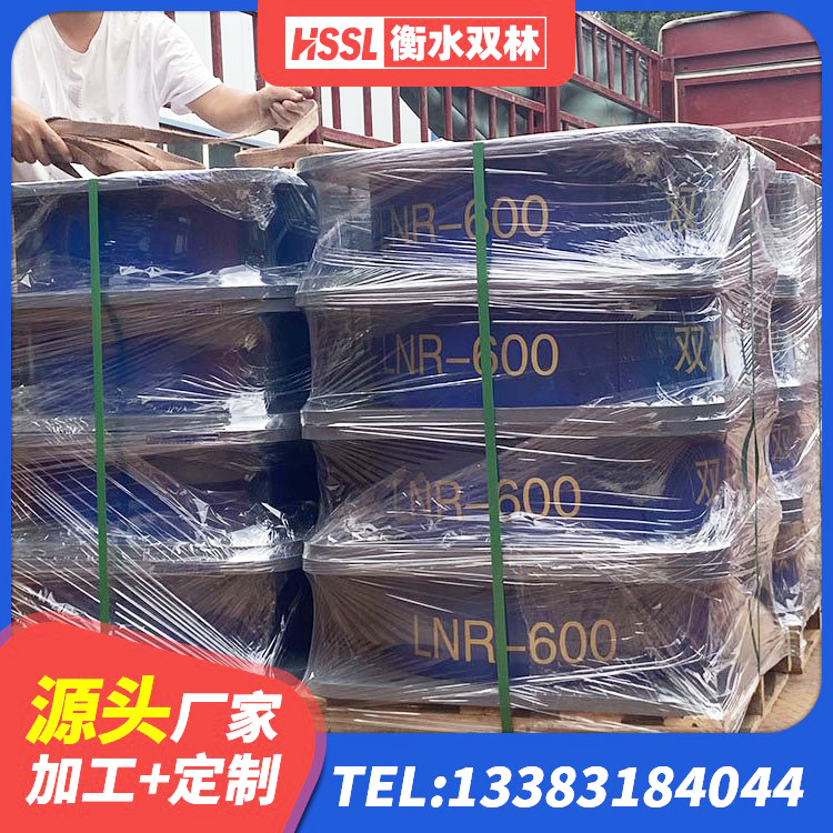 庆元县LNR隔震支座1400(II型)厂家 庆元县建筑无铅芯橡胶隔震支座生产厂家 庆元县房建减隔震支座生产厂家 庆元县矩形高阻尼隔震橡胶支座生产厂家 - 第6张
