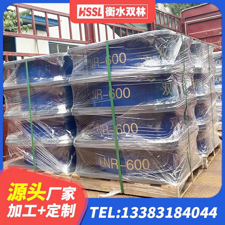庆元县LNR400隔震支座源头工厂 庆元县钢结构建筑建筑隔震支座生产厂家 庆元县阻尼隔震橡胶支座厂家 庆元县建筑橡胶隔震支座减震源头工厂 - 第10张