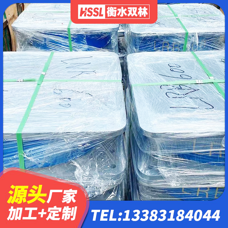 庆元县水平力分散型橡胶支座LNR 庆元县水平分散力橡胶隔震支座生产厂家 庆元县LRB1500隔震支座源头工厂 庆元县LRB300铅芯支座生产厂家 - 第7张