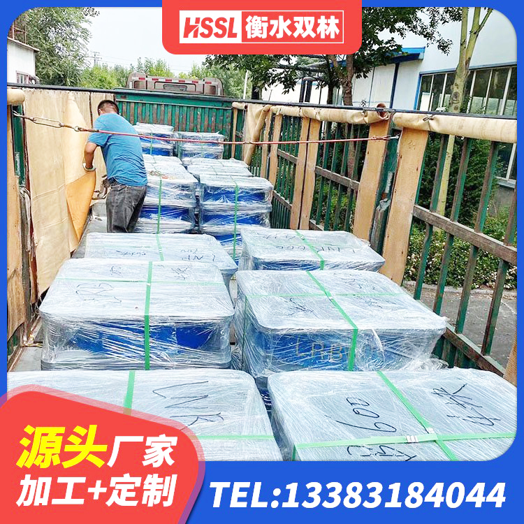 庆元县HDR高阻尼橡胶(支座) 庆元县橡胶隔震支座生产厂家-套生产厂家 庆元县橡胶抗震支座价格表 庆元县LNR1100天然橡胶隔震支座什么价格 - 第8张