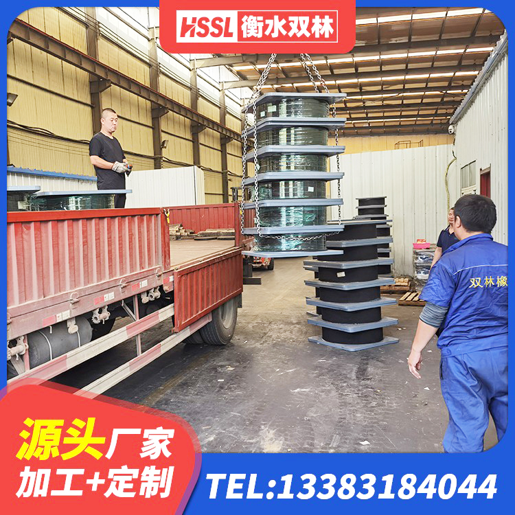 庆元县LNR700隔震支座源头工厂 庆元县HDR1200高阻尼隔震支座多少钱 庆元县铅芯橡胶隔震支座(LRB800)厂家 庆元县LRB1400支座源头工厂 - 第5张