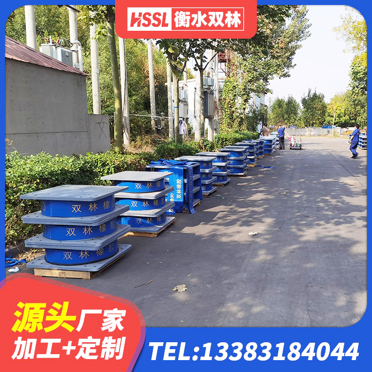 庆元县LNR400隔震支座源头工厂 庆元县钢结构建筑建筑隔震支座生产厂家 庆元县阻尼隔震橡胶支座厂家 庆元县建筑橡胶隔震支座减震源头工厂