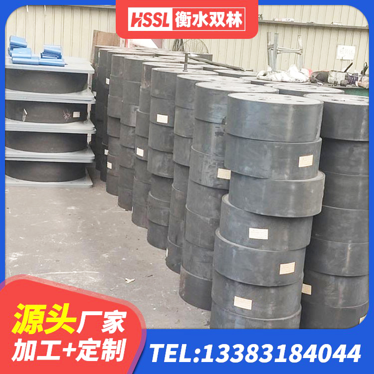 庆元县建筑铅芯橡胶隔震支座什么价格 庆元县LRB隔震支座1500厂家 庆元县LNR1200橡胶支座源头工厂 庆元县LNR400隔震支座源头工厂 - 第9张