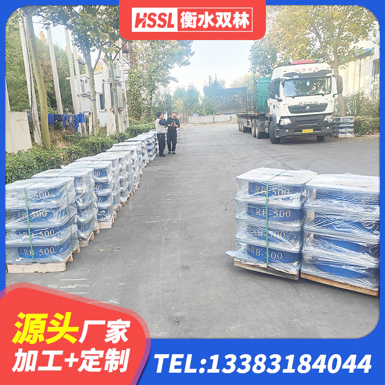 庆元县隔震支座工厂 庆元县建筑隔震支座LBR厂家 庆元县抗震支座 庆元县建筑楼梯抗震支座 - 第2张