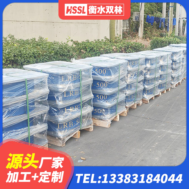 庆元县建筑民用减震支座 庆元县建筑防震支座源头工厂 庆元县LNR水平力分散型支座什么价格 庆元县LNR500支座 - 第1张