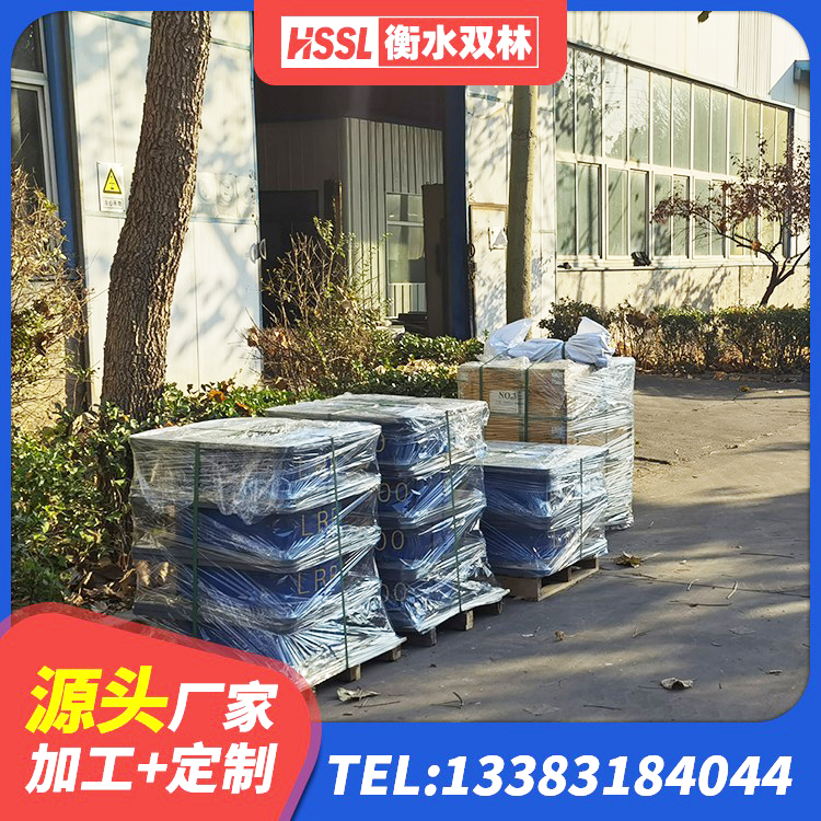 庆元县建筑铅芯隔震支座LRB厂家 庆元县隔震高阻尼橡胶支座什么价格 庆元县抗震钢结构支座厂家 庆元县HDR1300高阻尼隔震支座多少钱 - 第5张