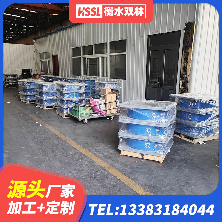 庆元县圆形铅芯隔震支座厂家电话 庆元县抗震阻尼支座厂家 庆元县高阻尼橡胶隔震橡胶支座什么价格 庆元县LNR隔震支座1500厂家 - 第6张