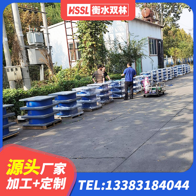 庆元县建筑橡胶隔震减震支座厂家 庆元县LNR800隔震橡胶支座生产加工 庆元县工程中的隔震支座生产厂家 庆元县建筑抗震铅芯支座 - 第1张
