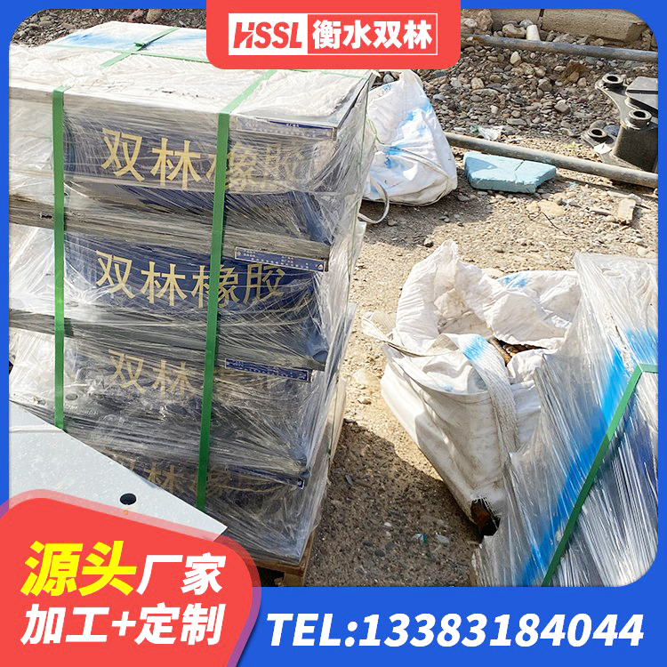庆元县LNR水平分散力隔震支座生产厂家 庆元县HDR400支座 庆元县建筑抗震支座厂商厂家 庆元县橡胶防震支座源头工厂 - 第1张