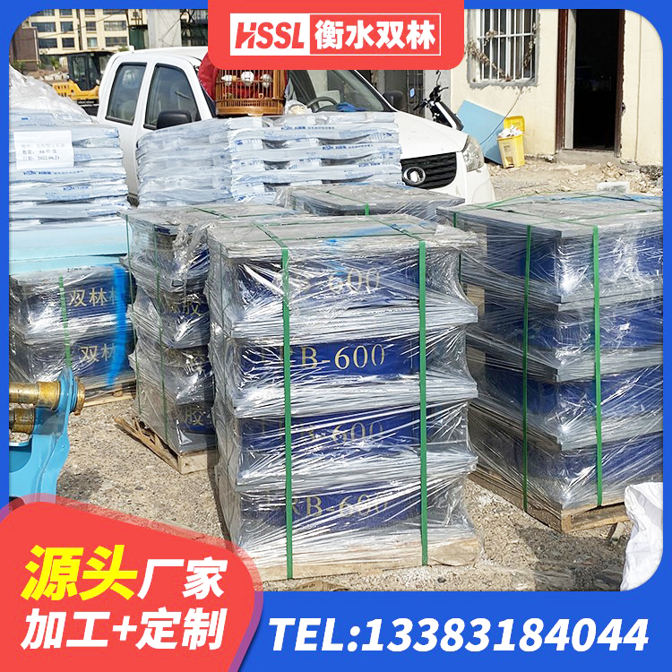 庆元县水平力分散型橡胶支座LNR 庆元县水平分散力橡胶隔震支座生产厂家 庆元县LRB1500隔震支座源头工厂 庆元县LRB300铅芯支座生产厂家 - 第9张